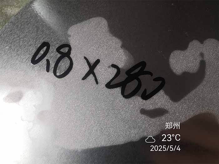 Columbia Aluminium circle